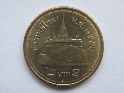 2 BAHT THAILANDA foto