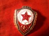 Insigna Militara URSS - Excelenta Academia Militara , metal si email , h=4cm