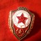 Insigna Militara URSS - Excelenta Academia Militara , metal si email , h=4cm