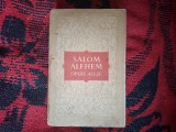 e2 Opere Alese - Salom Alehem