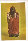 RF221 - Carte Postala - Muzeul Peles. Colectia de arta orientala. Statueta chinezeasca din portelan "Zeu" , necirculata