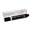 Cartus compatibil Canon 034 CRG-034C Cyan 7.3K C1225if MF810cdn MF820cdn, Integral