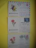 HOPCT PLIC S NR 957 SET 3 PLICURI -FLORI/FLORA - RUSIA -CIRCULAT