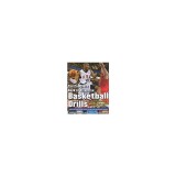 The Complete Book of Offensive Basketball Drills: Game-Changing Drills from Around the World