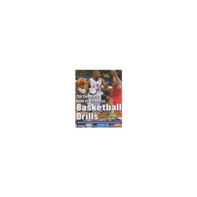 The Complete Book of Offensive Basketball Drills: Game-Changing Drills from Around the World foto