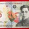 Romania 20 Lei 2021 seria D 293 polimer UNC necirculata **