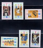 A12 S5 8 - Timbre foarte vechi - Bulgaria - picturi - 1988, Arta, Nestampilat