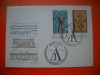 HOPCT PLIC S NR 577 EXPOZITIA FILATELICA INTERARTES 1972 BERLIN GERMANIA -