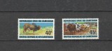 CAMERUN 1974 FAUNA