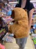 Jucarie de plus Capybara Capibara cu muc 50cm