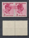 ROMANIA 1935 Uzuale Carol II 3 Lei pereche cu eroare spectaculoasa de tipar MNH