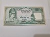 Bancnota nepal 100 r 1985-1990