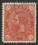 Cumpara ieftin EROARE ROMANIA 1890, CAROL I, CIFRA IN COLTURI -- CIFRE TAIATE -VEZI POZE