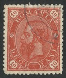 EROARE ROMANIA 1890, CAROL I, CIFRA IN COLTURI -- CIFRE TAIATE -VEZI POZE, Regi, Stampilat