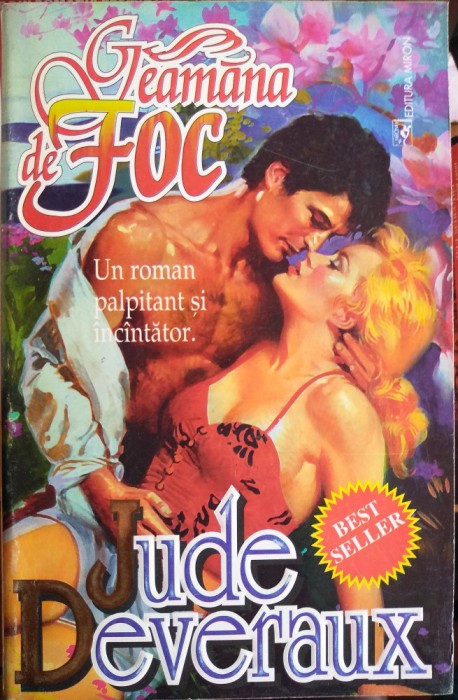 Geamăna de foc