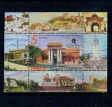 Iugoslavia 1997 - Expo filatelic Belgrad, arhitectura, colita neuzata