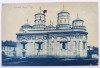 Bisierca (Biserica) Golia - Jasi Iasi - 1925 printata, circulata Cernauti Praga, Necirculata