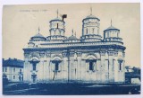 Bisierca (Biserica) Golia - Jasi Iasi - 1925 printata, circulata Cernauti Praga, Necirculata