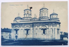 Bisierca (Biserica) Golia - Jasi Iasi - 1925 printata, circulata Cernauti Praga