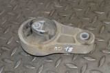 Suport Cutie Viteze Mini Cooper R56 (2006-2013) Original 14171187