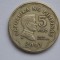 5 PISO 2001 FILIPINE