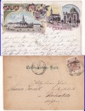 Cernauti ( Bucovina)-Litografie editura Leon Konig -Sinagoga, Iudaica- RR, Circulata, Printata