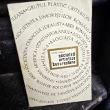 Societati artistice bucurestene , Petre Oprea , 1969 cu dedicatia autorului