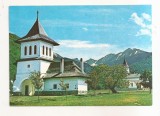 RF155 - Carte Postala - Biserica Sambata de Sus, necirculata 1971