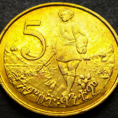 Moneda exotica 5 SANTEEM - ETIOPIA 1969, anul 1977 * cod 2631