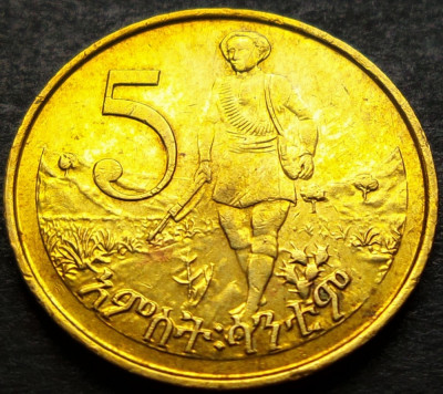 Moneda exotica 5 SANTEEM - ETIOPIA 1969, anul 1977 * cod 2631 foto