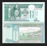 MONGOLIA 10 TUGRIK 2018 , UNC [1] P - 62j , necirculata