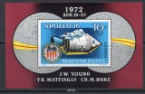 UNGARIA 1972, Cosmos, Apollo 16, MNH, serie neuzata