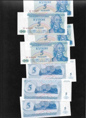 Transnistria 5 ruble 1994 unc pret pe bucata foto