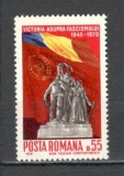 Romania.1970 25 ani victoria YR.453, Nestampilat