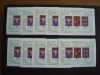GERMANIA 1977 ARTA , ANIVERSARE ART NOUVEAU - 10 COLITE NESTAMPILATE, Nestampilat
