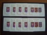 GERMANIA 1977 ARTA , ANIVERSARE ART NOUVEAU - 10 COLITE NESTAMPILATE