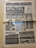 Ziarul infractorul 23-29 iunie 1992 - cazul mihaela raunceanu