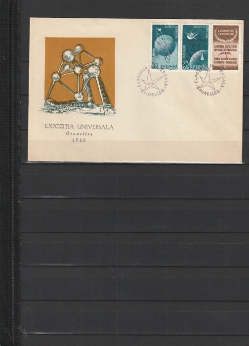 RO - FDC - SATELITII ARTIFICIALI SUPRATIPAR ( LP 459 ) 1958 ( 1 DIN 6 )