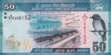 Bancnota Sri Lanka 50 Rupees 2020 P-124g UNC Necirculata - Colectie Asia