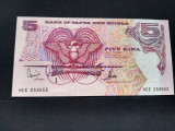 Bancnota Papua Noua Guinee, 5 Kina, 2007, UNC