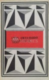 Cumpara ieftin Cele trei rodii aurite - 1979 (U42)