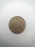 Moneda 20 Copeici 1911 AUNC Argint