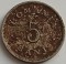 Romania, 5 Bani 1900 - 3