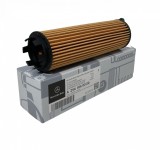 Filtru ulei OE Mercedes A2561840000