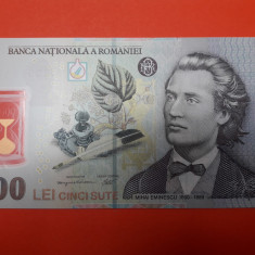 Bancnota 500 lei 2005(2005) - aUNC++++ ---> UNC