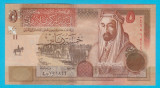 Iordania 5 Dinars 2002 &quot;Abdullah bin Al-Hussein&quot; UNC seria 751844