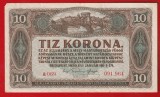(2) BANCNOTA UNGARIA - 10 KORONA / 10 COROANE 1920 (1 IANUARIE), STARE BUNA, SCRIS SI IN ROMANA