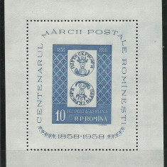 Romania 1958 - centenarul marcii postale , LP 464 ,colita nestampilata