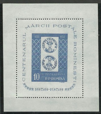 Romania 1958 - centenarul marcii postale , LP 464 ,colita nestampilata foto