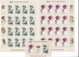 Romania, LP 1815/2008, Ziua marcii postale romanesti, minicoli 16t.+4tab.,+ LP 1815b,bloc de 2 timbre, MNH